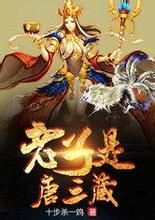 poker dewa qq online Feng Jun tidak bisa tidak memikirkan saat dia mendapatkan Huaqi Powder.